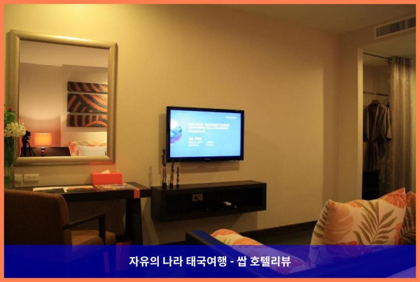 태국 후아힌 / 차암 호텔 추천! FuramaXclusive Sandara Hua Hin 후기 - 커플 여행 최고였어!