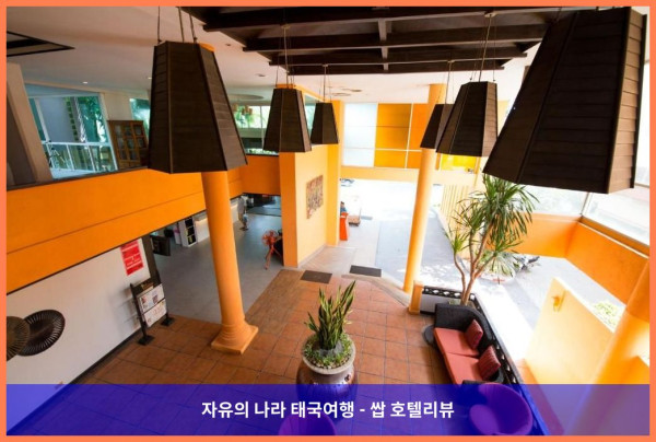 태국 후아힌 / 차암 호텔 추천! FuramaXclusive Sandara Hua Hin 후기 - 커플 여행 최고였어!