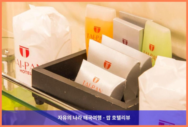 태국 방콕 호텔 추천! 타이-판 호텔에서의 잊지 못할 로맨틱 여행 후기♥