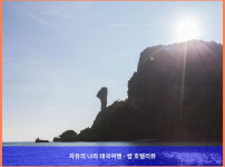 태국 끄라비 / 크라비 호텔 추천: 샌드 씨 리조트, 신혼여행 최고였어! ????