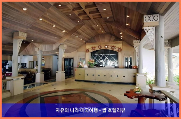 태국 끄라비 / 크라비 호텔 추천: 샌드 씨 리조트, 신혼여행 최고였어! ????