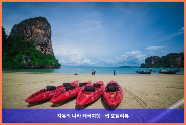 태국 끄라비 / 크라비 호텔 추천: 샌드 씨 리조트, 신혼여행 최고였어! ????
