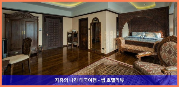 태국 치앙마이 호텔 추천: 탄야윈트라 호텔 부티크앤스파, 잊지 못할 로맨틱 여행 되세요!