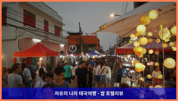 태국 치앙마이 호텔 추천: 탄야윈트라 호텔 부티크앤스파, 잊지 못할 로맨틱 여행 되세요!