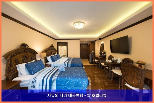태국 치앙마이 호텔 추천: 탄야윈트라 호텔 부티크앤스파, 잊지 못할 로맨틱 여행 되세요!