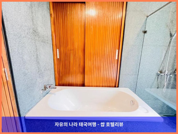 태국 촌부리 호텔 추천: 로얄 삼묵 빌라 호텔, 완벽한 커플 여행의 추억을 만들어 줘서 고마워!