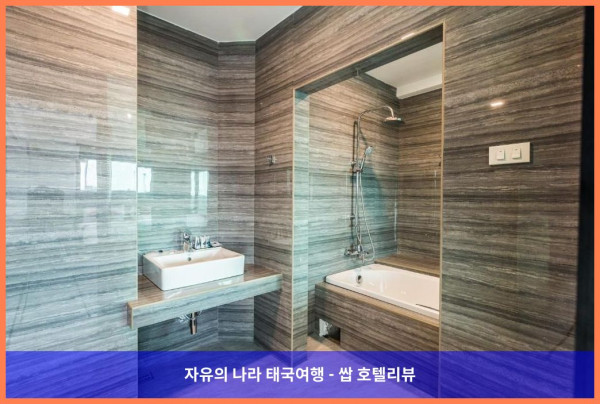 태국 탁 호텔 추천: 소호 부티크 호텔, 커플 여행 최고였어! ????