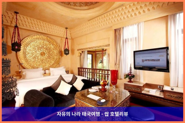 태국 푸켓 호텔 추천: 사와스디 빌리지 리조트 앤 스파, 완벽한 커플 여행의 추억을 만들다!