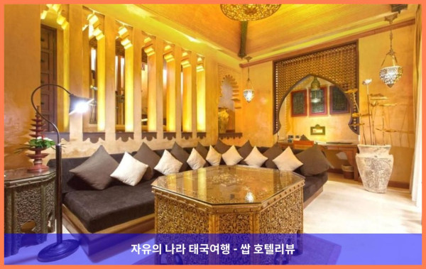 태국 푸켓 호텔 추천: 사와스디 빌리지 리조트 앤 스파, 완벽한 커플 여행의 추억을 만들다!