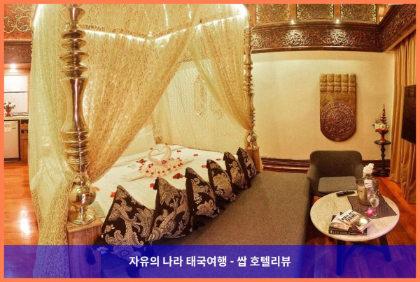 태국 푸켓 호텔 추천: 사와스디 빌리지 리조트 앤 스파, 완벽한 커플 여행의 추억을 만들다!