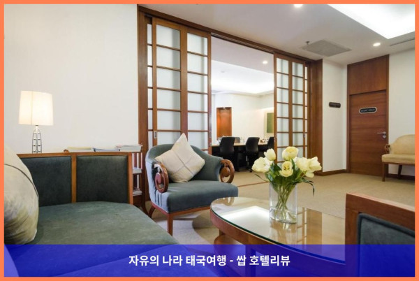 태국 방콕 호텔 추천! 앳 이즈 살라댕 바이 아에타스, 완전 강추!! ????????