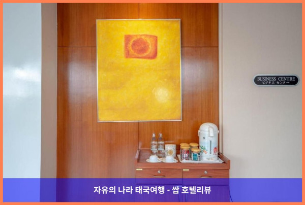 태국 방콕 호텔 추천! 앳 이즈 살라댕 바이 아에타스, 완전 강추!! ????????