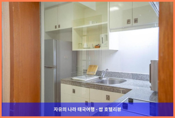 태국 방콕 호텔 추천! 앳 이즈 살라댕 바이 아에타스, 완전 강추!! ????????