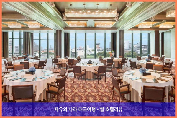 태국 방콕 호텔 추천: 더 세인트 레지스 방콕, 잊지 못할 로맨틱 여행의 시작!
