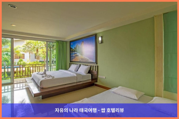 태국 끄라비 / 크라비 호텔 추천: 크라비 홈 타운 부티크, 커플 여행 최고였어! 완전 강추!