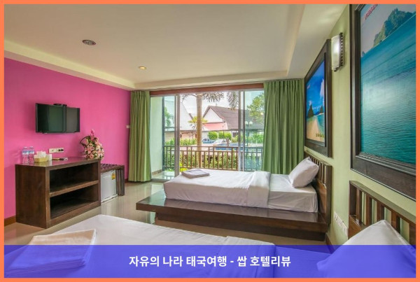 태국 끄라비 / 크라비 호텔 추천: 크라비 홈 타운 부티크, 커플 여행 최고였어! 완전 강추!
