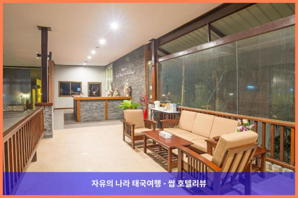 태국 끄라비 / 크라비 호텔 추천: 크라비 홈 타운 부티크, 커플 여행 최고였어! 완전 강추!
