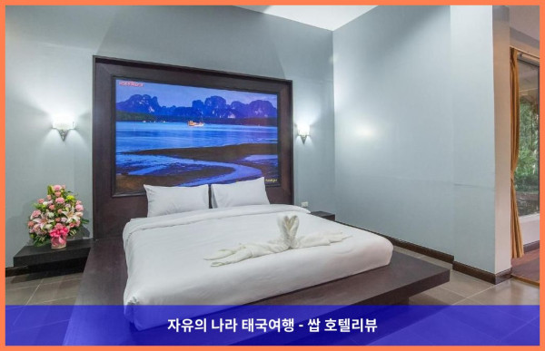 태국 끄라비 / 크라비 호텔 추천: 크라비 홈 타운 부티크, 커플 여행 최고였어! 완전 강추!