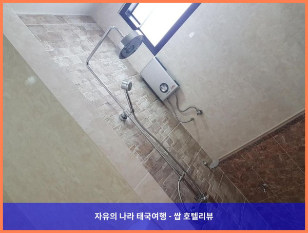 태국 나콘시탐마랏 호텔 추천: Smile Resort Thungsong, 완전 강추!! 찐후기 남겨!