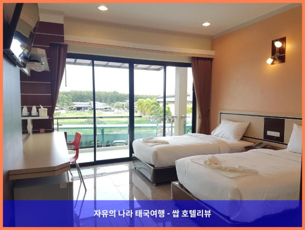 태국 나콘시탐마랏 호텔 추천: Smile Resort Thungsong, 완전 강추!! 찐후기 남겨!