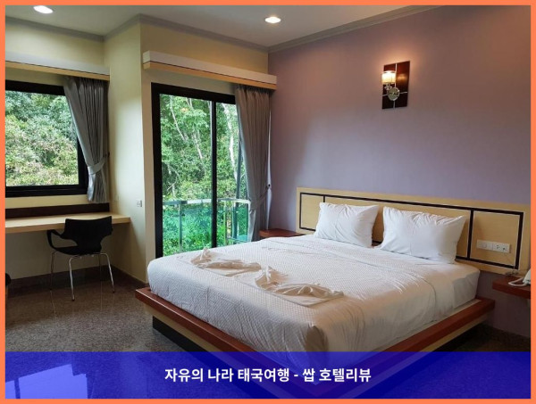태국 나콘시탐마랏 호텔 추천: Smile Resort Thungsong, 완전 강추!! 찐후기 남겨!