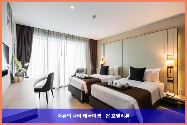 태국 파타야 호텔 추천 ✨ 더 시암즈 호텔 파타야 바이 PCL, 완전 강추! 커플여행 최고 ????