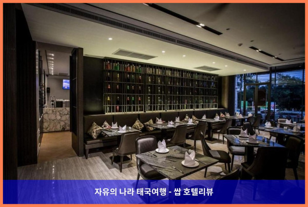 태국 파타야 호텔 추천 ✨ 더 시암즈 호텔 파타야 바이 PCL, 완전 강추! 커플여행 최고 ????