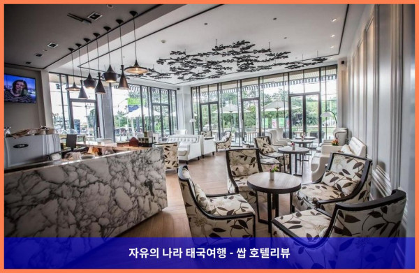 태국 파타야 호텔 추천 ✨ 더 시암즈 호텔 파타야 바이 PCL, 완전 강추! 커플여행 최고 ????