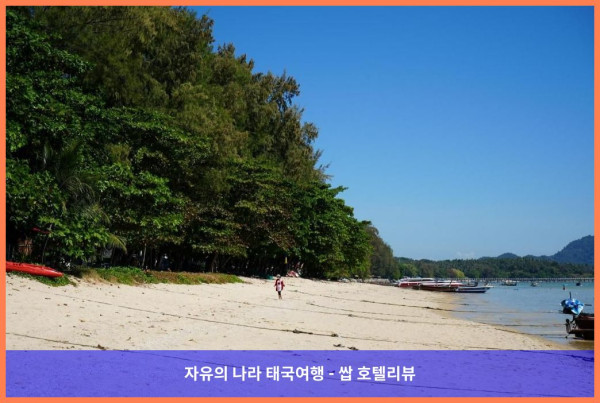 태국 푸켓 호텔 추천: 새터데이스 레지던스 바이 브라운 스탈링 - 푸켓 여행, 완벽한 선택이었어!