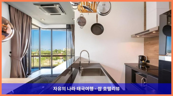 태국 푸켓 호텔 추천: 새터데이스 레지던스 바이 브라운 스탈링 - 푸켓 여행, 완벽한 선택이었어!