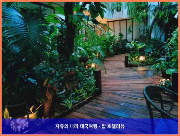 태국 치앙마이 호텔 추천! 더 트웬티 로지에서의 꿈같았던 로맨틱 여행 후기♥