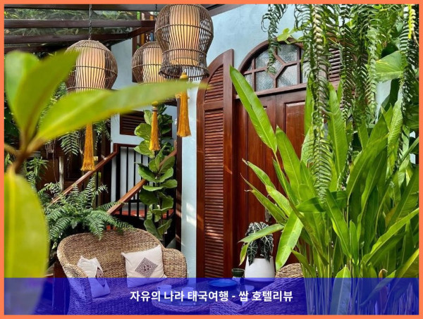 태국 치앙마이 호텔 추천! 더 트웬티 로지에서의 꿈같았던 로맨틱 여행 후기♥