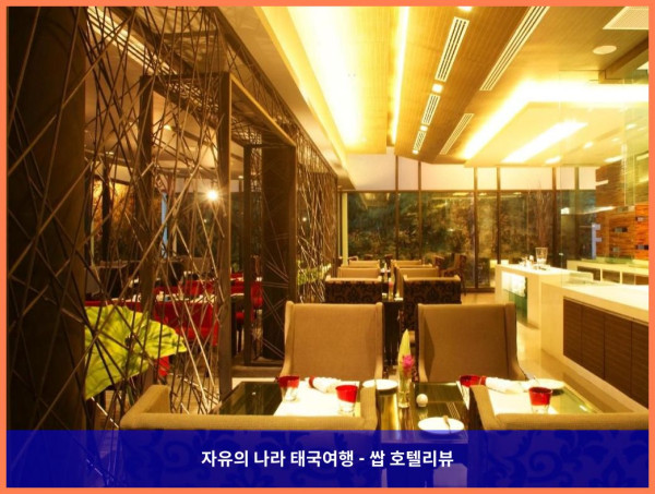 태국 파타야 호텔 추천: Z 스루 바이 더 자인 호텔, 잊지 못할 로맨틱 파타야 여행!