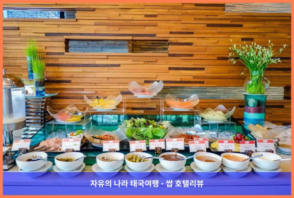 태국 파타야 호텔 추천: Z 스루 바이 더 자인 호텔, 잊지 못할 로맨틱 파타야 여행!