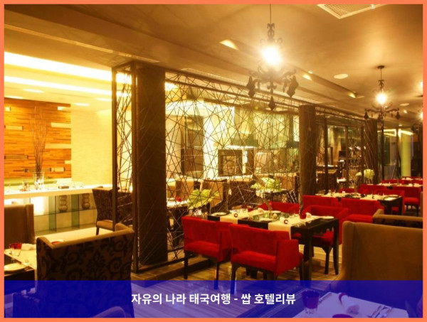 태국 파타야 호텔 추천: Z 스루 바이 더 자인 호텔, 잊지 못할 로맨틱 파타야 여행!