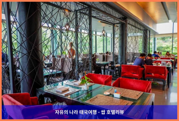 태국 파타야 호텔 추천: Z 스루 바이 더 자인 호텔, 잊지 못할 로맨틱 파타야 여행!