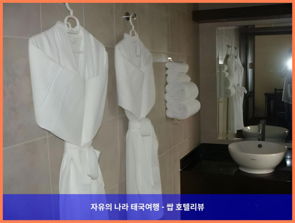 태국 푸켓 호텔 추천! 푸켓 풀 레지던스 - 어덜츠 온리 후기, 커플 여행 최고였어!
