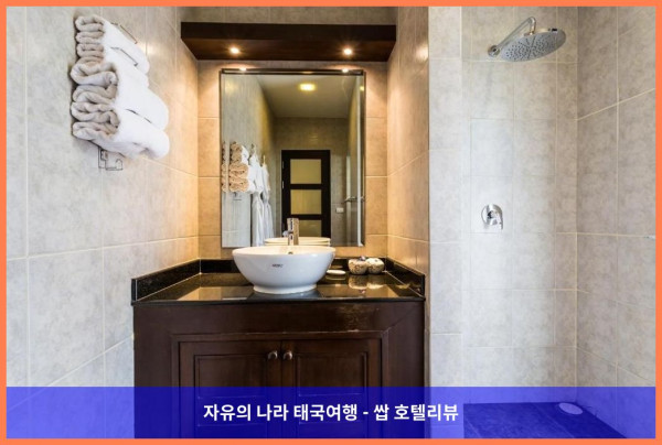 태국 푸켓 호텔 추천! 푸켓 풀 레지던스 - 어덜츠 온리 후기, 커플 여행 최고였어!