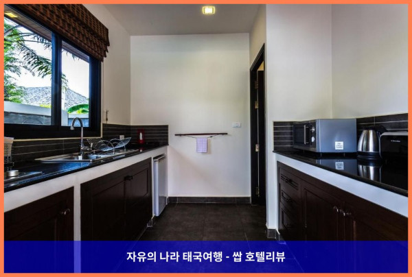 태국 푸켓 호텔 추천! 푸켓 풀 레지던스 - 어덜츠 온리 후기, 커플 여행 최고였어!