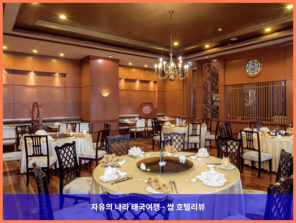 태국 방콕 호텔 추천: 스위소텔 방콕 라차다 (SHA Extra Plus) - 잊지 못할 로맨틱 방콕 여행!