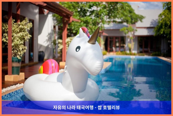 태국 암파와 (사뭇송크람) 호텔 추천: 아르데아 리조트 풀 빌라, 완벽한 로맨틱 휴가 후기!