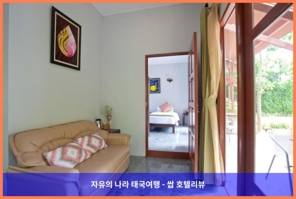태국 암파와 (사뭇송크람) 호텔 추천: 아르데아 리조트 풀 빌라, 완벽한 로맨틱 휴가 후기!