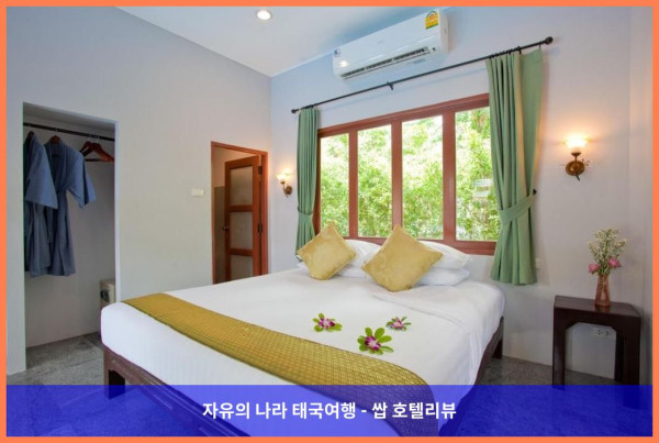 태국 암파와 (사뭇송크람) 호텔 추천: 아르데아 리조트 풀 빌라, 완벽한 로맨틱 휴가 후기!