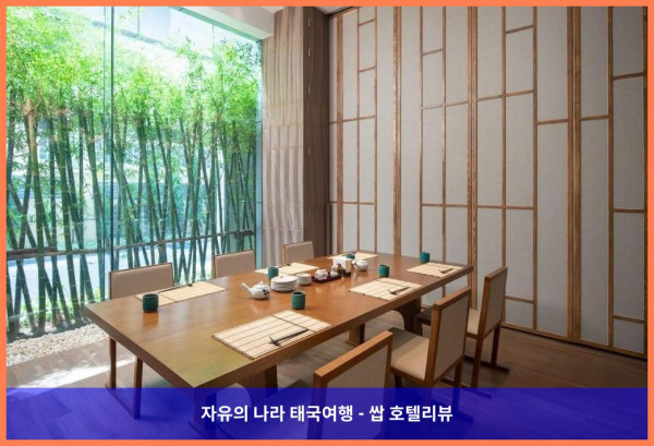태국 방콕 호텔 추천! 호텔 닛코 방콕, 커플 여행 최고였어! ✨