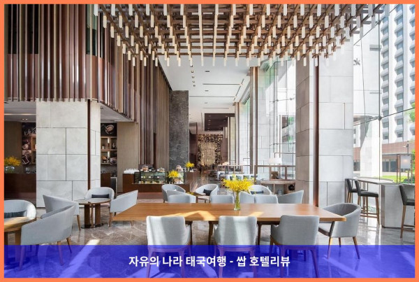 태국 방콕 호텔 추천! 호텔 닛코 방콕, 커플 여행 최고였어! ✨