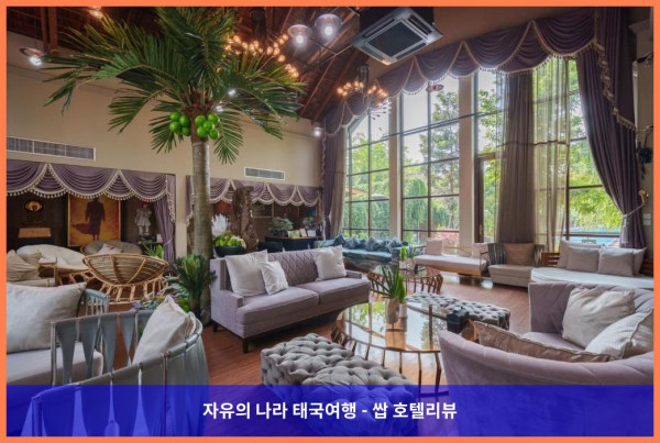 태국 랏차부리 호텔 추천: 쿰 담넌 리조트, 완벽한 커플 여행의 시작!