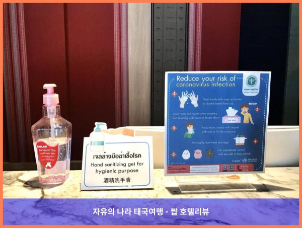 태국 치앙라이 호텔 추천: 위앙 인 호텔, 커플 여행 최고였어! ????