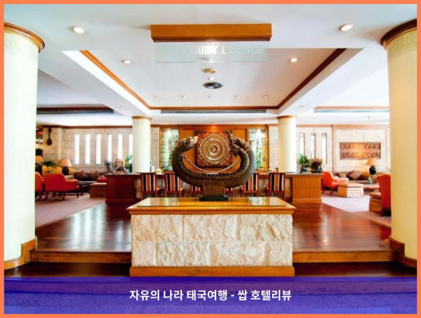 태국 치앙라이 호텔 추천: 위앙 인 호텔, 커플 여행 최고였어! ????