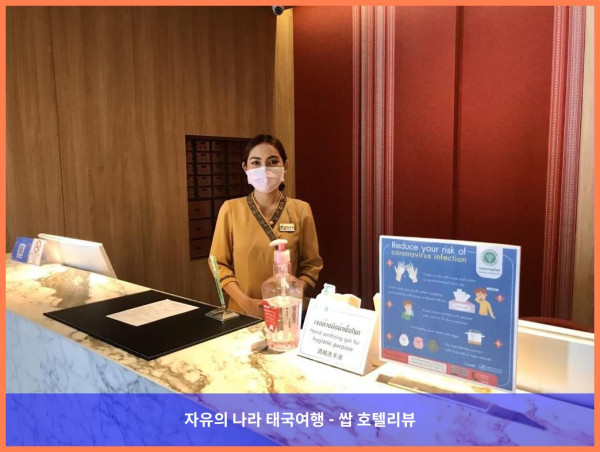 태국 치앙라이 호텔 추천: 위앙 인 호텔, 커플 여행 최고였어! ????