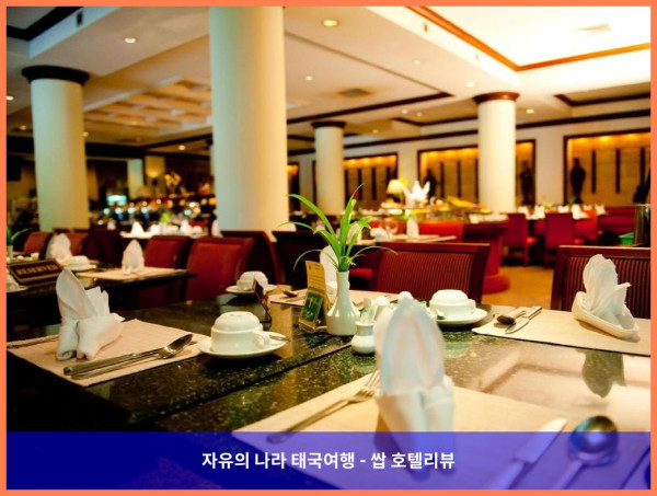 태국 치앙라이 호텔 추천: 위앙 인 호텔, 커플 여행 최고였어! ????